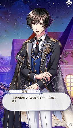 ꡼ No.230 | ̴100ץᥤ󥹥ȡ꡼2ͥХ줢ǿ֤롪˼졤줷෻錄򤢤ʤμǵߤ