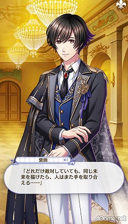 ꡼ No.231 | ̴100ץᥤ󥹥ȡ꡼2ͥХ줢ǿ֤롪˼졤줷෻錄򤢤ʤμǵߤ