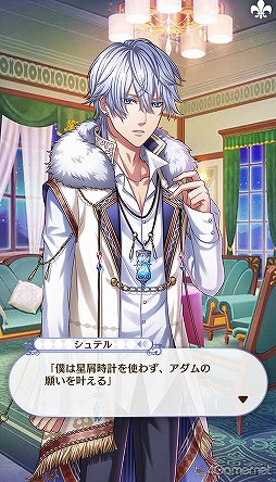 ꡼ No.232 | ̴100ץᥤ󥹥ȡ꡼2ͥХ줢ǿ֤롪˼졤줷෻錄򤢤ʤμǵߤ