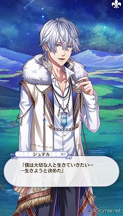 ꡼ No.233 | ̴100ץᥤ󥹥ȡ꡼2ͥХ줢ǿ֤롪˼졤줷෻錄򤢤ʤμǵߤ