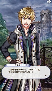 ꡼ No.234 | ̴100ץᥤ󥹥ȡ꡼2ͥХ줢ǿ֤롪˼졤줷෻錄򤢤ʤμǵߤ