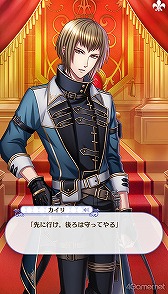 ꡼ No.235 | ̴100ץᥤ󥹥ȡ꡼2ͥХ줢ǿ֤롪˼졤줷෻錄򤢤ʤμǵߤ