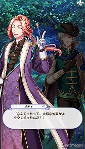 ꡼ No.236 | ̴100ץᥤ󥹥ȡ꡼2ͥХ줢ǿ֤롪˼졤줷෻錄򤢤ʤμǵߤ