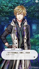 ꡼ No.237 | ̴100ץᥤ󥹥ȡ꡼2ͥХ줢ǿ֤롪˼졤줷෻錄򤢤ʤμǵߤ