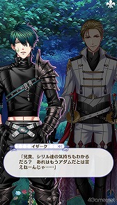 ꡼ No.238 | ̴100ץᥤ󥹥ȡ꡼2ͥХ줢ǿ֤롪˼졤줷෻錄򤢤ʤμǵߤ