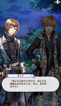 ꡼ No.240 | ̴100ץᥤ󥹥ȡ꡼2ͥХ줢ǿ֤롪˼졤줷෻錄򤢤ʤμǵߤ