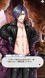 ꡼ No.244 | ̴100ץᥤ󥹥ȡ꡼2ͥХ줢ǿ֤롪˼졤줷෻錄򤢤ʤμǵߤ