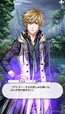 ꡼ No.245 | ̴100ץᥤ󥹥ȡ꡼2ͥХ줢ǿ֤롪˼졤줷෻錄򤢤ʤμǵߤ