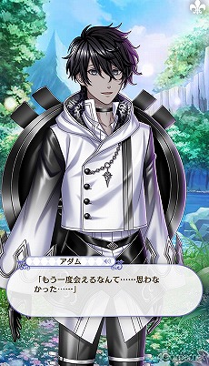 ꡼ No.246 | ̴100ץᥤ󥹥ȡ꡼2ͥХ줢ǿ֤롪˼졤줷෻錄򤢤ʤμǵߤ