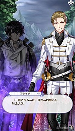 ꡼ No.249 | ̴100ץᥤ󥹥ȡ꡼2ͥХ줢ǿ֤롪˼졤줷෻錄򤢤ʤμǵߤ