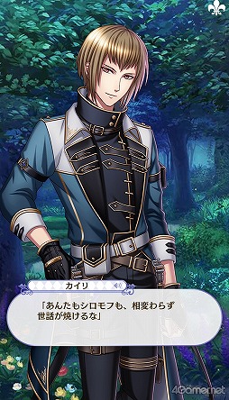 ꡼ No.251 | ̴100ץᥤ󥹥ȡ꡼2ͥХ줢ǿ֤롪˼졤줷෻錄򤢤ʤμǵߤ