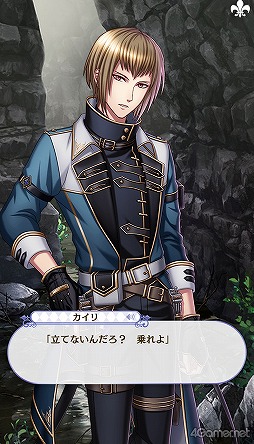 ꡼ No.252 | ̴100ץᥤ󥹥ȡ꡼2ͥХ줢ǿ֤롪˼졤줷෻錄򤢤ʤμǵߤ