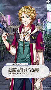 ꡼ No.258 | ̴100ץᥤ󥹥ȡ꡼2ͥХ줢ǿ֤롪˼졤줷෻錄򤢤ʤμǵߤ