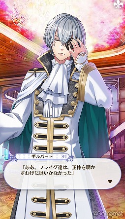 ꡼ No.262 | ̴100ץᥤ󥹥ȡ꡼2ͥХ줢ǿ֤롪˼졤줷෻錄򤢤ʤμǵߤ