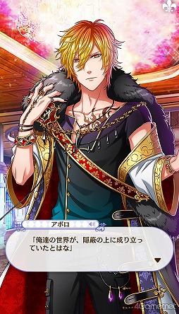 ꡼ No.263 | ̴100ץᥤ󥹥ȡ꡼2ͥХ줢ǿ֤롪˼졤줷෻錄򤢤ʤμǵߤ