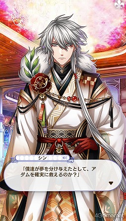 ꡼ No.264 | ̴100ץᥤ󥹥ȡ꡼2ͥХ줢ǿ֤롪˼졤줷෻錄򤢤ʤμǵߤ