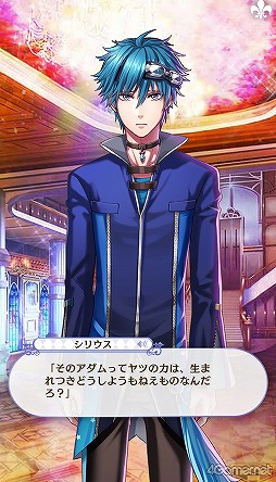 ꡼ No.265 | ̴100ץᥤ󥹥ȡ꡼2ͥХ줢ǿ֤롪˼졤줷෻錄򤢤ʤμǵߤ