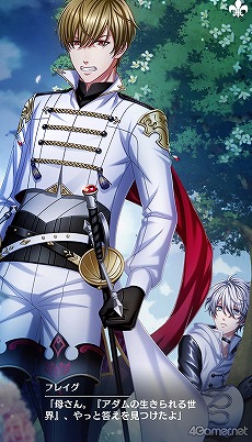 ꡼ No.266 | ̴100ץᥤ󥹥ȡ꡼2ͥХ줢ǿ֤롪˼졤줷෻錄򤢤ʤμǵߤ