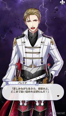 ꡼ No.267 | ̴100ץᥤ󥹥ȡ꡼2ͥХ줢ǿ֤롪˼졤줷෻錄򤢤ʤμǵߤ