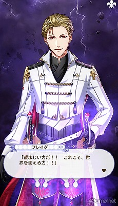 ꡼ No.271 | ̴100ץᥤ󥹥ȡ꡼2ͥХ줢ǿ֤롪˼졤줷෻錄򤢤ʤμǵߤ