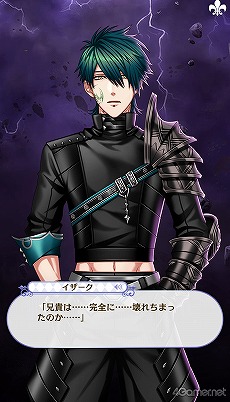 ꡼ No.272 | ̴100ץᥤ󥹥ȡ꡼2ͥХ줢ǿ֤롪˼졤줷෻錄򤢤ʤμǵߤ