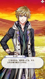 ꡼ No.281 | ̴100ץᥤ󥹥ȡ꡼2ͥХ줢ǿ֤롪˼졤줷෻錄򤢤ʤμǵߤ