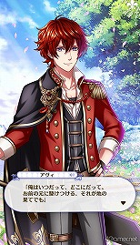 ꡼ No.282 | ̴100ץᥤ󥹥ȡ꡼2ͥХ줢ǿ֤롪˼졤줷෻錄򤢤ʤμǵߤ