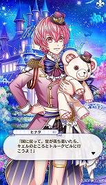 ꡼ No.283 | ̴100ץᥤ󥹥ȡ꡼2ͥХ줢ǿ֤롪˼졤줷෻錄򤢤ʤμǵߤ