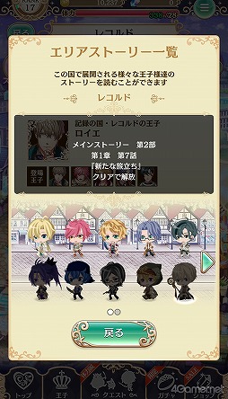 ꡼ No.286 | ̴100ץᥤ󥹥ȡ꡼2ͥХ줢ǿ֤롪˼졤줷෻錄򤢤ʤμǵߤ