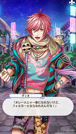 ꡼ No.288 | ̴100ץᥤ󥹥ȡ꡼2ͥХ줢ǿ֤롪˼졤줷෻錄򤢤ʤμǵߤ