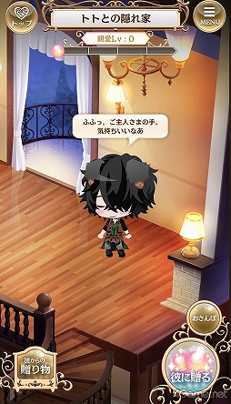 ꡼ No.292 | ̴100ץᥤ󥹥ȡ꡼2ͥХ줢ǿ֤롪˼졤줷෻錄򤢤ʤμǵߤ