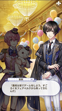 ꡼ No.296 | ̴100ץᥤ󥹥ȡ꡼2ͥХ줢ǿ֤롪˼졤줷෻錄򤢤ʤμǵߤ