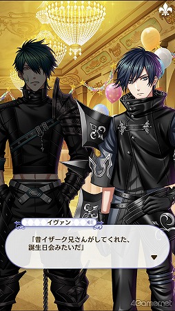 ꡼ No.297 | ̴100ץᥤ󥹥ȡ꡼2ͥХ줢ǿ֤롪˼졤줷෻錄򤢤ʤμǵߤ