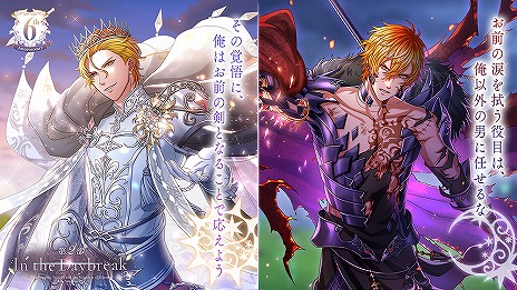 ꡼ No.303 | ̴100ץᥤ󥹥ȡ꡼2ͥХ줢ǿ֤롪˼졤줷෻錄򤢤ʤμǵߤ