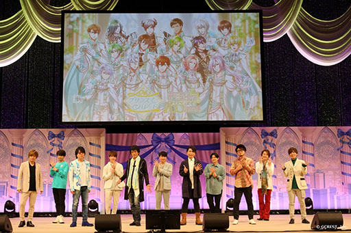 画像ギャラリー No.005のサムネイル画像 / 「夢王国と眠れる100人の王子様」の新キャラクター,レイのCVに中村悠一さんを起用。ホールイベントの公式レポートも公開に