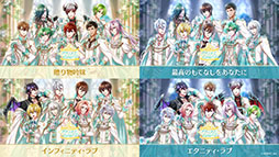 画像ギャラリー No.006のサムネイル画像 / 「夢王国と眠れる100人の王子様」の新キャラクター,レイのCVに中村悠一さんを起用。ホールイベントの公式レポートも公開に