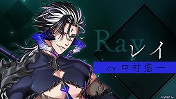 画像ギャラリー No.007のサムネイル画像 / 王子たちが姫様を優しくエスコート! 新キャラクターも発表された「夢100」6周年記念イベントをレポート