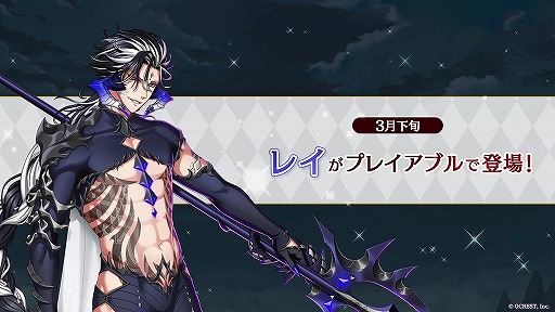 画像ギャラリー No.009のサムネイル画像 / 王子たちが姫様を優しくエスコート! 新キャラクターも発表された「夢100」6周年記念イベントをレポート