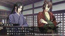 画像ギャラリー No.003のサムネイル画像 / 森久保祥太郎さんが10年以上演じてきた沖田総司。「薄桜鬼 真改」×「夢100」コラボ収録後インタビュー第2弾