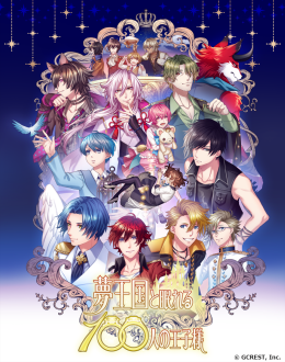 ꡼ No.002 | ֲå4Gamer312о줹벦ͤҲ𡪡1000СβͤȲ񤨤̴̲100ͤβ͡פý