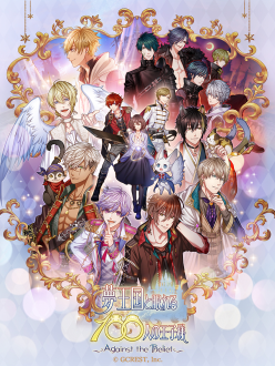 ꡼ No.004 | ֲå4Gamer312о줹벦ͤҲ𡪡1000СβͤȲ񤨤̴̲100ͤβ͡פý