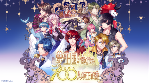 ꡼ No.192 | ֲå4Gamer312о줹벦ͤҲ𡪡1000СβͤȲ񤨤̴̲100ͤβ͡פý