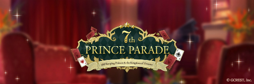 ꡼ No.001 | ̴1007ǯǰۡ륤٥Ȥ2022ǯ320˳ŷꡣëϺKENN󡤾󡤹ҿͤбԾ餫