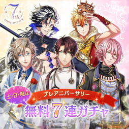 ꡼ No.003 | ̴̲100ͤβ͡ס7ǯǰƥȤץ