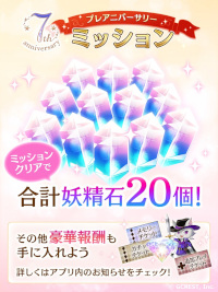 ꡼ No.005 | ̴̲100ͤβ͡ס7ǯǰƥȤץ