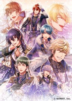 画像ギャラリー No.002のサムネイル画像 / 「夢100」の7周年を記念したキャンペーン“塗り絵コンテスト”のメディア特別賞(4Gamer)の受賞者が発表に。選出理由などを公開