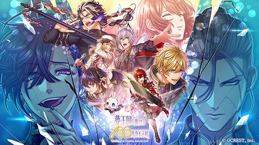 ꡼ No.001 | ̴100פΥᥤ󥹥ȡ꡼30Ϥۿ