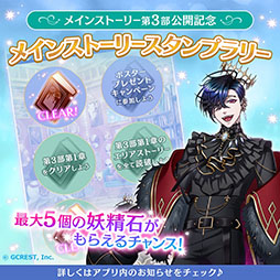 ꡼ No.005 | ̴100פΥᥤ󥹥ȡ꡼30Ϥۿ