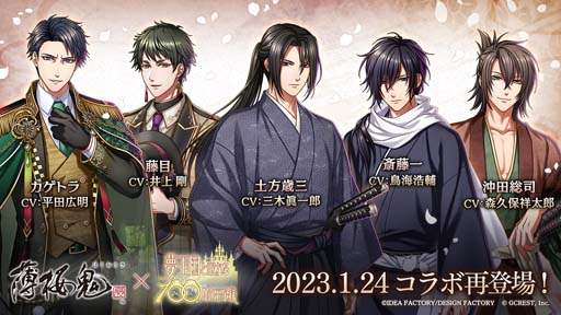 ꡼ No.001 | ̴100סߡ ץܴ褬о졣Фץ쥼Ȥ륭ڡ»