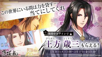 ꡼ No.002 | ̴100סߡ ץܴ褬о졣Фץ쥼Ȥ륭ڡ»